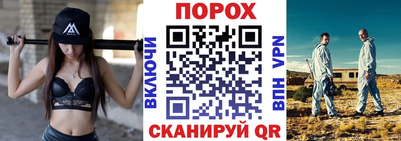 Амфетамин 98%  Усинск 