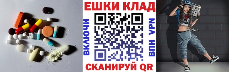 Экстази бентли  Усинск 
