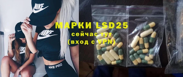 гидропоника Краснотурьинск