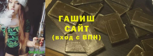 COCAINE Красноперекопск