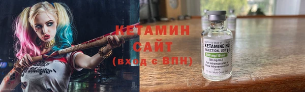 гидропоника Краснотурьинск