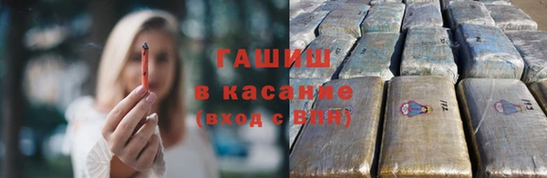 COCAINE Красноперекопск