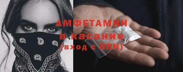 гидропоника Краснотурьинск