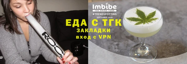 гидропоника Краснотурьинск