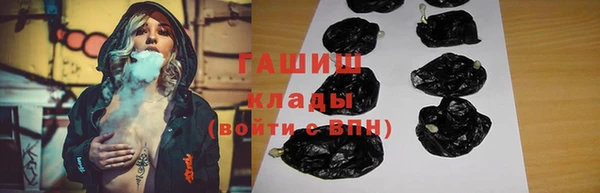 гидропоника Краснотурьинск