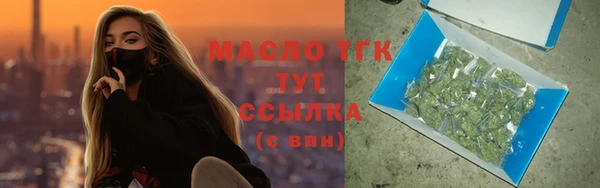 гидропоника Краснотурьинск