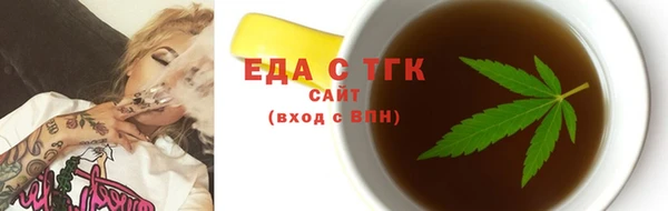 гидропоника Краснотурьинск
