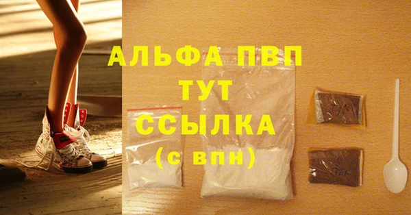 гидропоника Краснотурьинск
