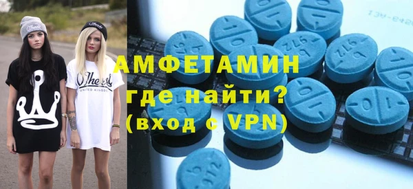 гидропоника Краснотурьинск