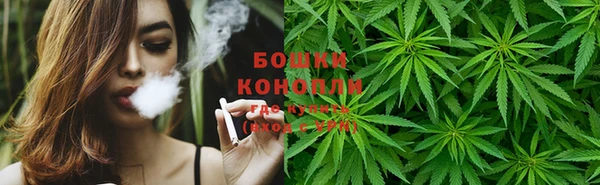 COCAINE Красноперекопск