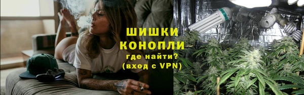 гидропоника Краснотурьинск