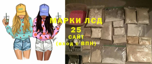 гидропоника Краснотурьинск