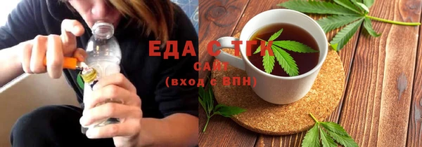 гидропоника Краснотурьинск