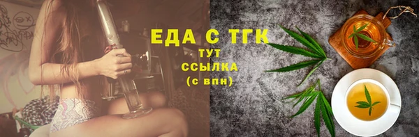 гидропоника Краснотурьинск