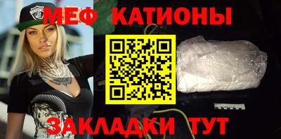 прущие крисы Гусев