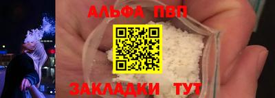 кокаин Гусь-Хрустальный