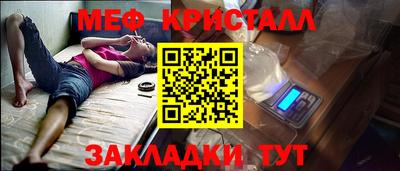 героин Аргун