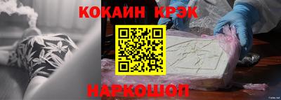 круглые Гусиноозёрск