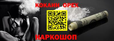 apvp Апрелевка