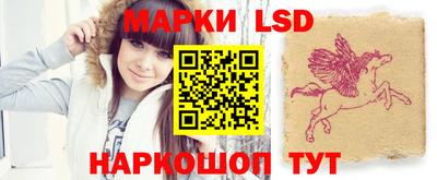 ешки Апшеронск