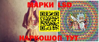 кокаин Гусь-Хрустальный
