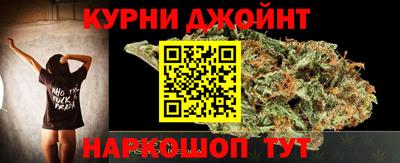 прущие крисы Гусев
