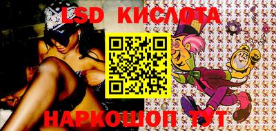 круглые Гусиноозёрск