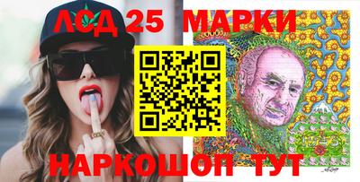 прущие крисы Гусев
