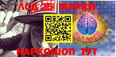 героин Аргун