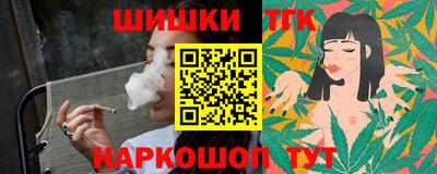 круглые Гусиноозёрск