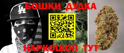 прущие крисы Гусев