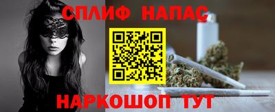 героин Аргун