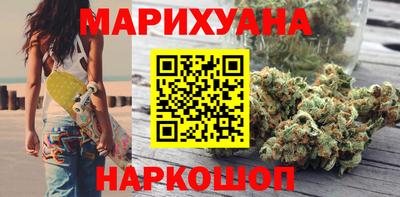 прущие крисы Гусев