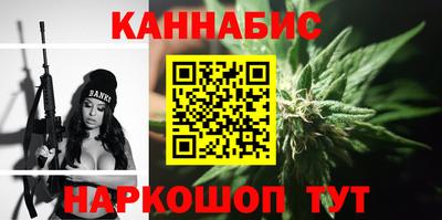 кокаин Гусь-Хрустальный