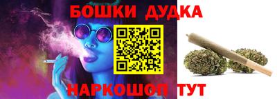 героин Аргун