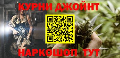 apvp Апрелевка