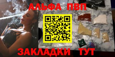 прущие крисы Гусев