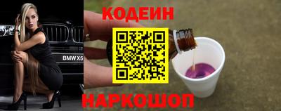прущие крисы Гусев