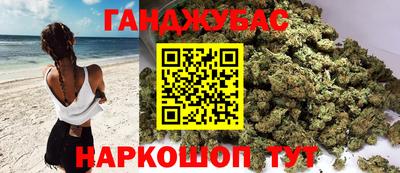 кокаин Гусь-Хрустальный