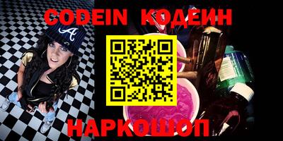 круглые Гусиноозёрск