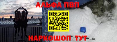 прущие крисы Гусев