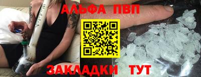 прущие крисы Гусев