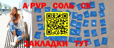 круглые Гусиноозёрск