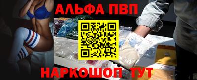 круглые Гусиноозёрск
