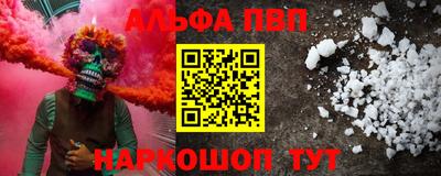 круглые Гусиноозёрск