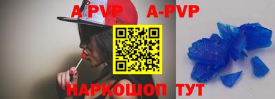 круглые Гусиноозёрск