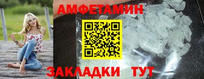 круглые Гусиноозёрск