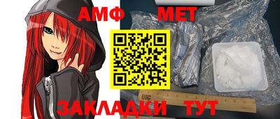 круглые Гусиноозёрск