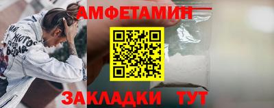 кокаин Гусь-Хрустальный