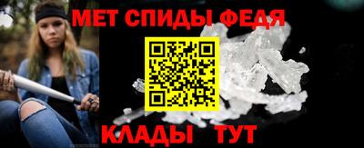 прущие крисы Гусев